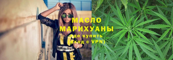 прущая мука Гусь-Хрустальный